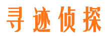 措勤市场调查